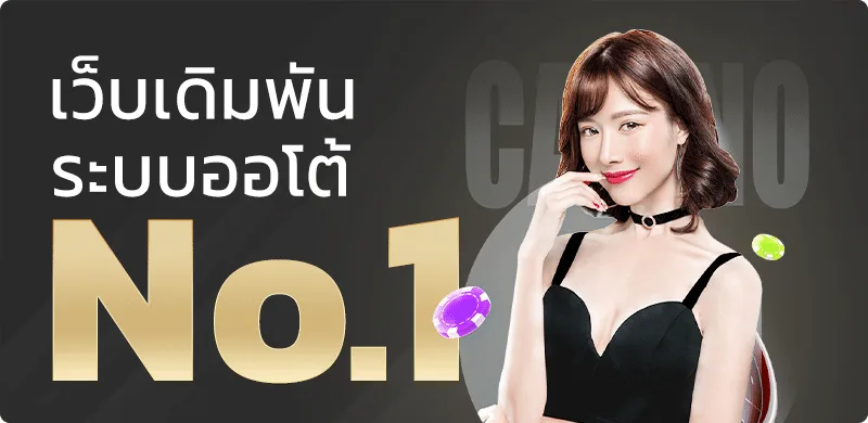 aura69 ทางเข้า สมัคร และคู่มือใช้งานครบจบในที่เดียว
