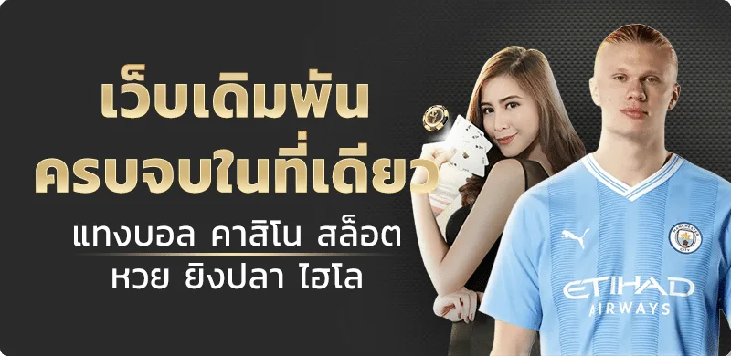 aura69 ทางเข้า สมัคร และคู่มือใช้งานครบจบในที่เดียว