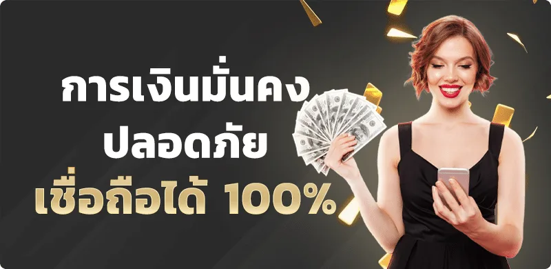 aura69 ทางเข้า สมัคร และคู่มือใช้งานครบจบในที่เดียว