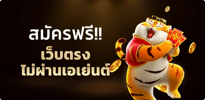 aura69 ทางเข้า สมัคร และคู่มือใช้งานครบจบในที่เดียว